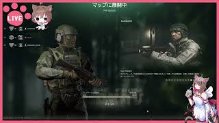 コラボ配信！教わりながらタルコフやります！Escape from Tarkov！初見さん大�