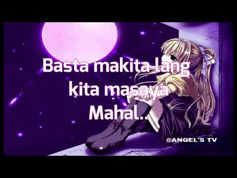 PAG HINDI NA AKO - ICA  (OFFICIAL LYRICS VIDEO)