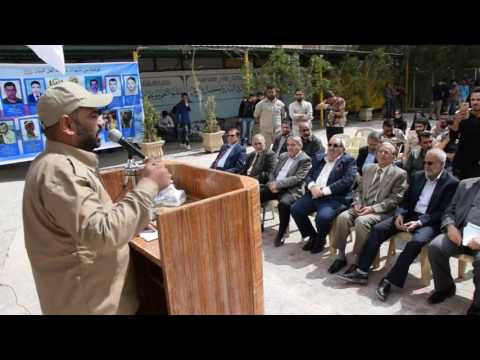 وقفة تضامنية ضد الفكر الارهابي في جامعة اهل البيت عليهم السلام 