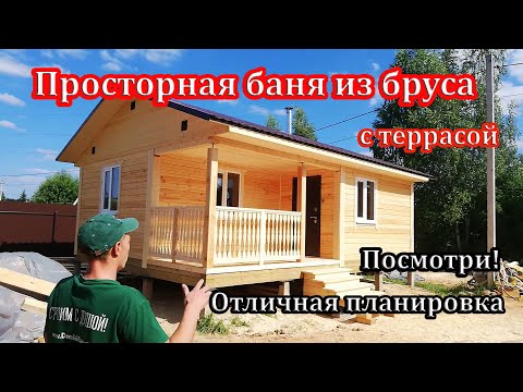 Обзор бани из бруса 6х8