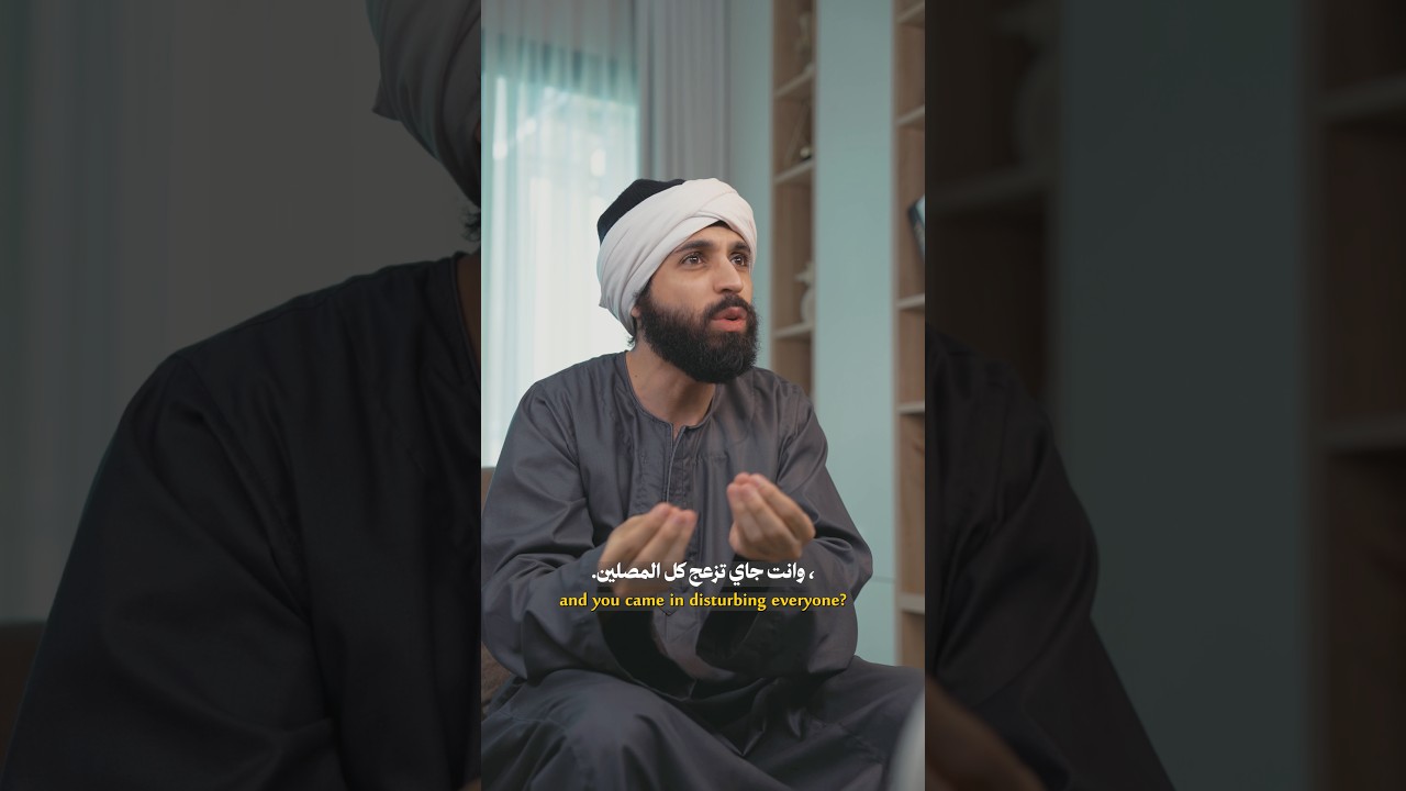 "الموبايل رن في الصلاة؟ 😂 عوضين خلى الشيخ يطلّع الحزام! شوف إيه اللي حصل في المسجد"