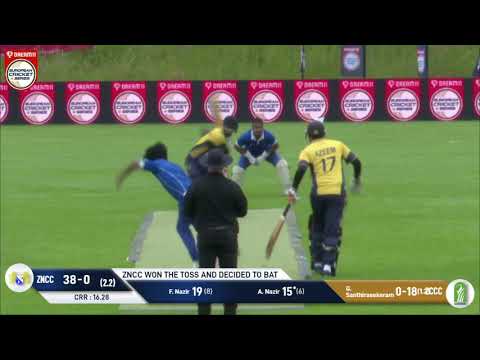 MOM: F. Nazir - ZNCC vs ZCCC | Highlights | Dream11 European Cricket Series St Gallen | ECS 2020