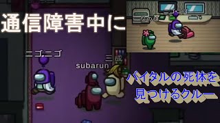 クルーの動きが勝利のカギ！！