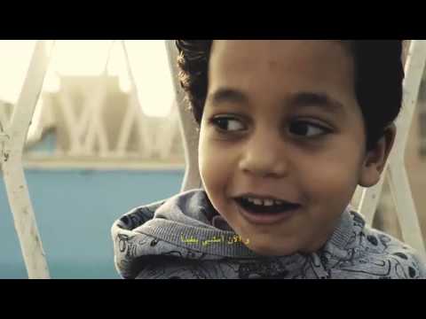 download lagu mp3 mp4 Isam B Life, download mp3 Isam B Life free downloadn, video klip Isam B Life