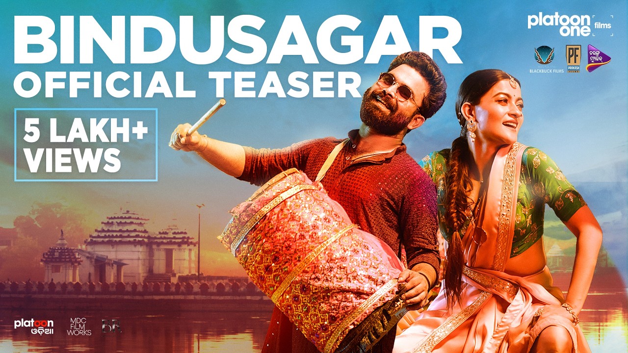 Miniature de la vidéo Bindusagar | Official Teaser | Prakruti Mishra | Dipanwit | Robin Das | In cinemas April 10 du film ବିନ୍ଦୁସାଗର