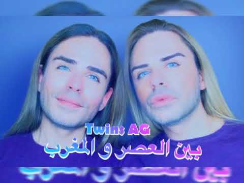 بين العصر جورج مارتينوس