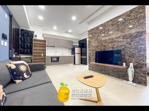 🍊凹子底享京城寬敞明亮兩房 - 591租屋網 - Image 1