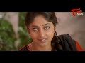 దోచుకుపోవటానికి వాడి దగ్గర ఏముందిలే నాన్న ఇద్దరు కూతుర్లు తప్ప ..Ravi Teja Comedy Scenes | NavvulaTV - Video