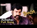 Achahai Full Song Simha Movie Songs Bala Krishna Nayantara Namitha