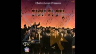 אגאנץ יאר פריילעך - פורים מיט המזמרים - purim hamezamrim - התמונה מוצגת ישירות מתוך אתר האינטרנט יוטיוב. זכויות היוצרים בתמונה שייכות ליוצרה. קישור קרדיט למקור התוכן נמצא בתוך דף הסרטון