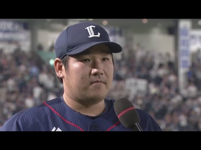 ライオンズ・中村選手ヒーローインタビュー 2017/7/3 F-L