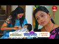 Bommarillu Latest Promo Episode No 533 20th July 2026 ETV Telugu