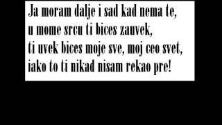 BU - UKUS GORKE SUZE