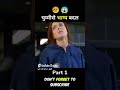 Godse New Released Hindi Dubbed Full Movie 4K ULTRA HD Satya Dev Aishwarya Lekshmi