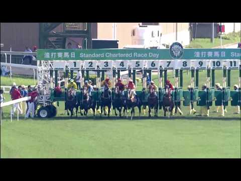 [Standard Chartered Champions & Chater Cup 2017] Werther takes the Champions & Chater Cup