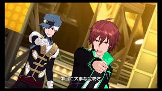 アイドルマスターSideM Beyond the Dream MV 歌詞付き