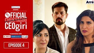 Official CEOgiri Episode 4 | Web Series