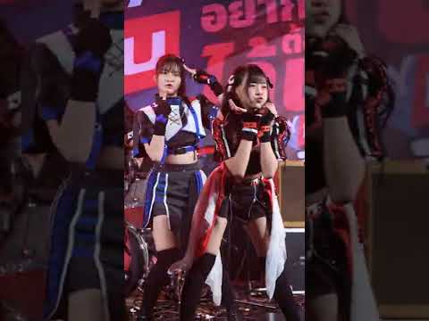 [Ice Fancam] Siam☆Dream - Long Distance @ Cat Expo 9, Wonder World Park, [20221112]