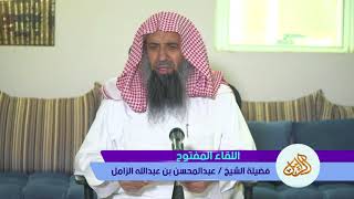 صورة حكم من سلم بعد ركعة واحدة في التراويح سهواً