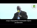 Siku Moja Mtanikumbuka Magufuli