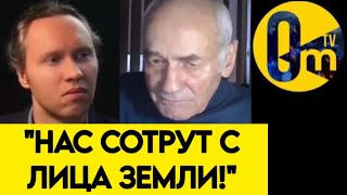 "У НАС НЕТ НИКАКИХ УСПЕХОВ!"