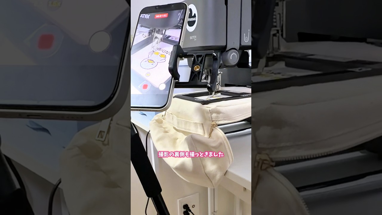 6年ものの給食袋をやっと新しく変えようと思います(娘ごめん)#ハンドメイド #ブラザー #pr #pp1 #skitch #刺繍