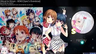 XENO FC 448pp