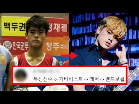 빈첸, 당신이 몰랐던 9가지 사실들