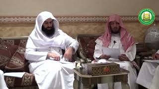 شرح كتاب ( فضل الإسلام ) للإمام المجدد محمد بن عبد الوهاب | لمعالي الشيخ أ.د. سعد بن ناصر الشثري image