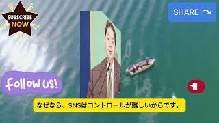【緊急速報】なぜ林芳正の決断は自民党を揺るがせたのか？永田町で広がる“異変”に国民騒然！