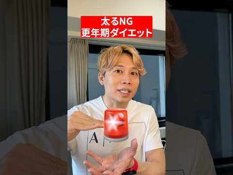 youtube-美容・ダイエット・健康記事2026/03/11 08:23:49