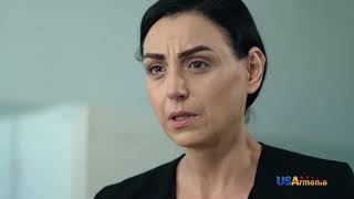SRTIN HAKARAK/ՍՐՏԻՆ ՀԱԿԱՌԱԿ- EPISOD 5 ANONS