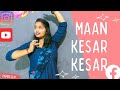 Mann Kesar Kesar | Music Video | Meenakshi Sundareshwar | Sanya Malhotra, Abhimanyu Dassani| shibani