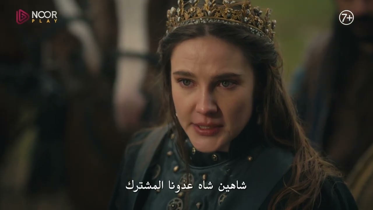 الإعلان الرسمي الأول للحلقة 17 من مسلسل "المؤسس أورهان"🔥⚔️