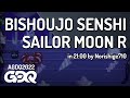 Bishoujo Senshi Sailor Moon R By Norishige710 In 21 00 AGDQ 2022 Online