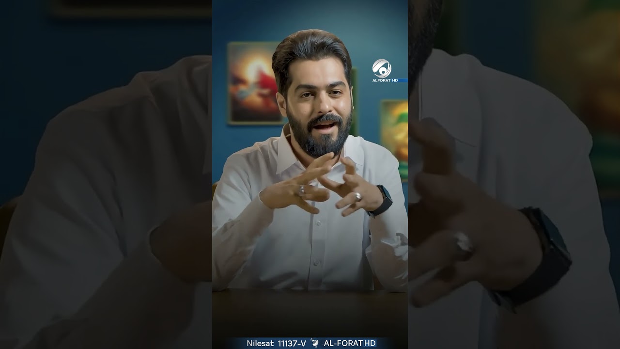 فيديو | دقيقة غفلة… ممكن تفتح باب معصية !