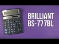 Brilliant BS-777BL - відео