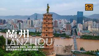 LanZhou, provincial capital of GanSu