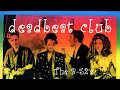 The B52's - Deadbeat Club (Lyric Video)