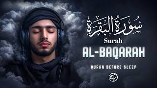 Surah Al Baqarah Full (سورة البقره) Amazing Quran Recitation | LOFI QURAN