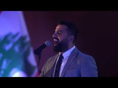 Maw3edna ardak + Nehna el sawra - Paris live concert 2019 - Michel El Khoury / ميشال الخوري