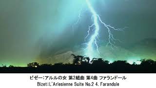 Download lagu ちょっと激しいクラシック名曲集1・Slightly Intense Classical Music Collection 1(長時間作業用BGM) mp3 Download lagu ちょっと激しいクラシック名曲集1・Slightly Intense Classical Music Collection 1(長時間作業用BGM) mp3