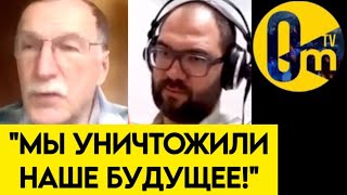 "НЕТ У НАС БОЛЬШЕ РОДИНЫ!"