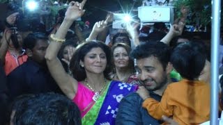 Shilpa Shetty Dancing Crazily At Ganpati Visarjan 2015