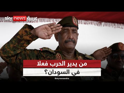 فيديو | تصريح صادم يكشف عمق الأزمة.. الإخوان يقودون المعارك في السودان؟ | #الظهيرة