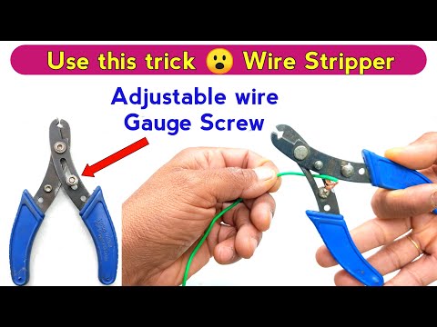 Wire Stripper for ATL P3