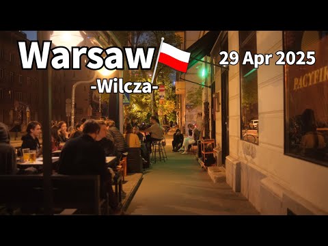 Spring Walk Warsaw Wilcza Poland - April 2025 | Walking Tour