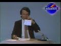 22 Mai 1990 Alegerile De La 20 Mai 1990 Au Fost Corecte Incitari Si Dupa Alegeri