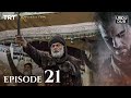 Ertugrul Ghazi Urdu ｜ Episode 21 ｜ Season 1