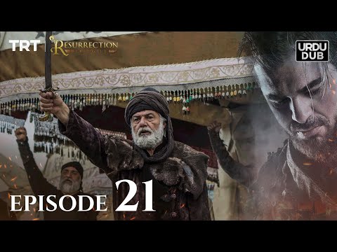 Ertugrul Ghazi Urdu ｜ Episode 21 ｜ Season 1
